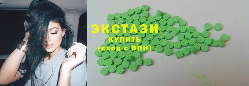 Ecstasy диски  как найти закладки  mega зеркало  Кимры 