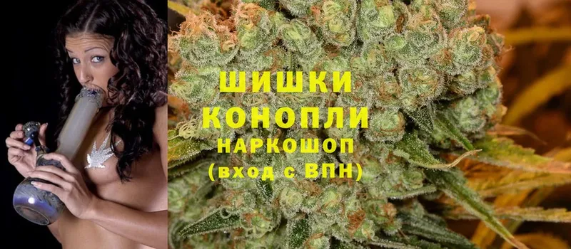 KRAKEN вход  Кимры  Канабис Ganja 